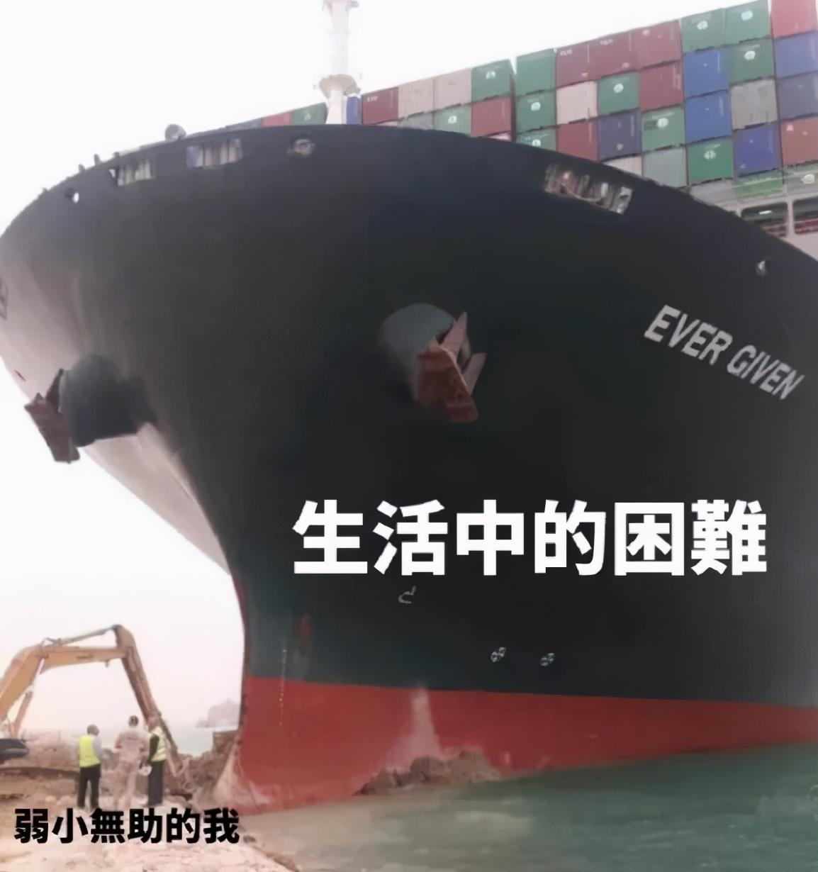 苏伊士运河的挖掘机是什么牌子的