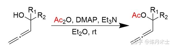 1 Acetic Anhydride 1-acetic-anhydride