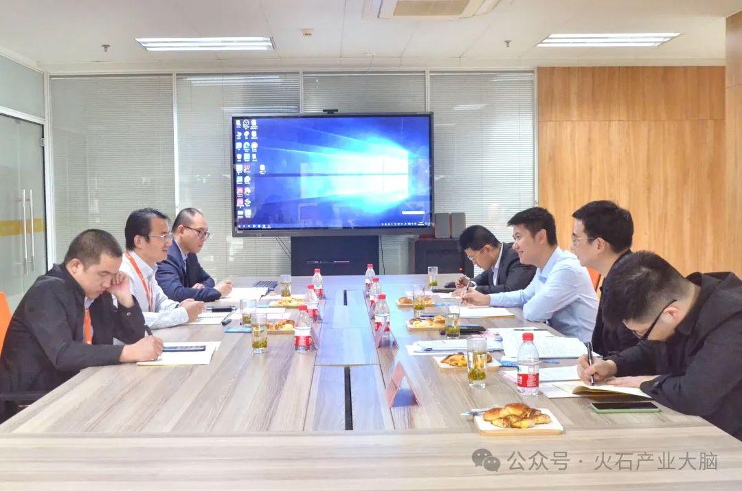 深圳市罗湖区政务服务和数据管理局副局长李波一行调研火石创造