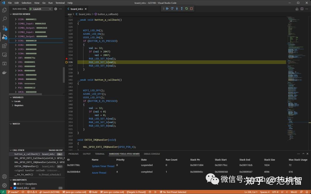 STM32拥抱Azure RTOS，会放弃FreeRTOS吗？ - 知乎