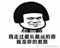 真实!高考前VS高考后地位一一一一一落千丈?太扎心了!-高考前,高考后