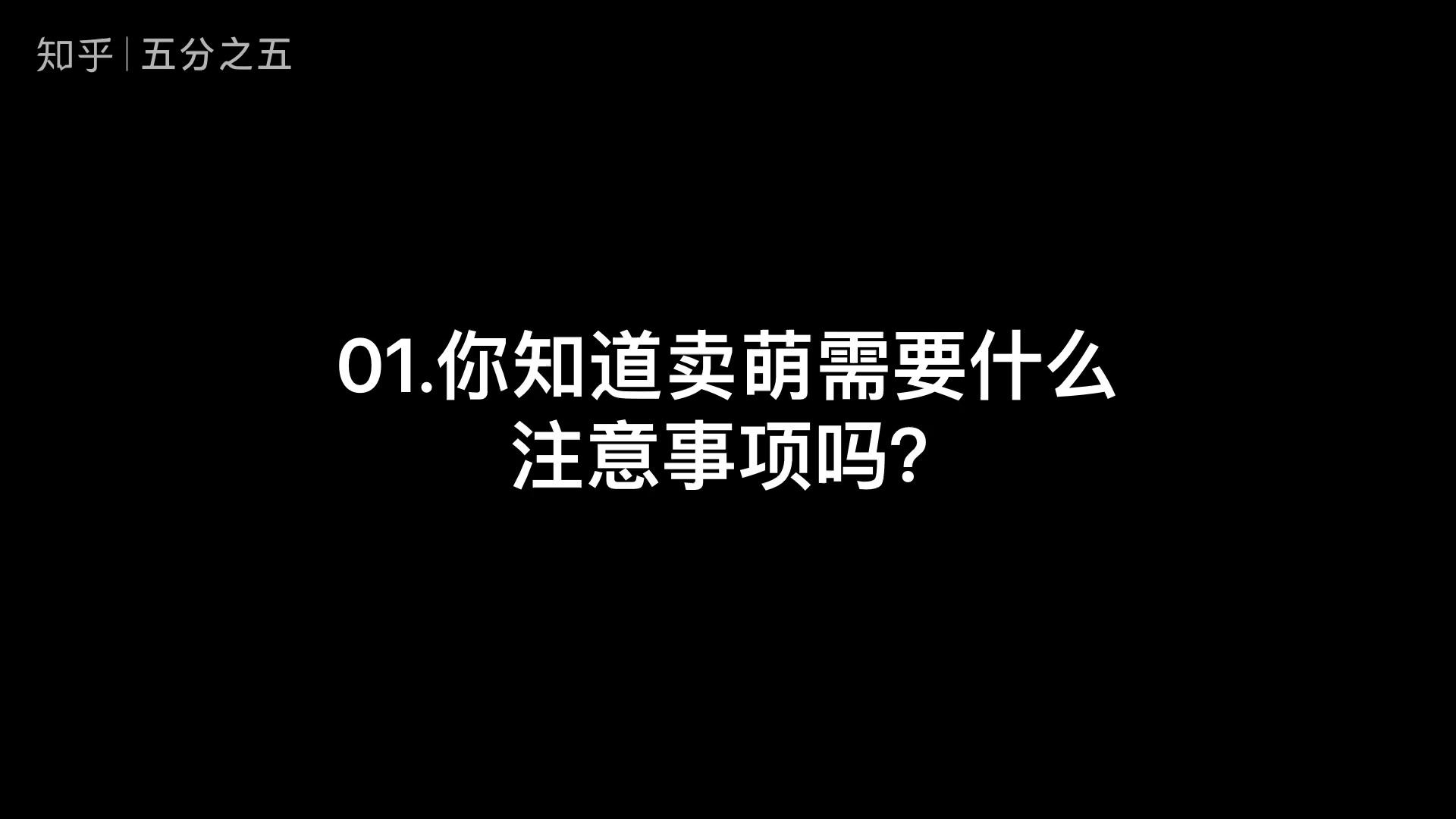 發佈於 16 小時前 · 55 次播放搞笑段子幽默文藝句子迷微信朋友圈