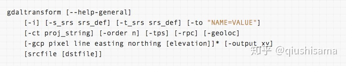 常用GDAL命令介绍 - 知乎