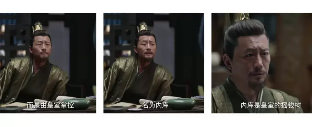 内库最早出现在哪个朝代? - 知乎