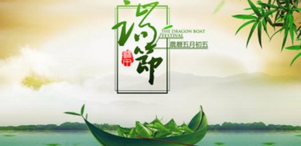 什么叫做阴阳五行 v2-5cbfffdb384a63f21c3896d9669b4f23_1200x500.jpg