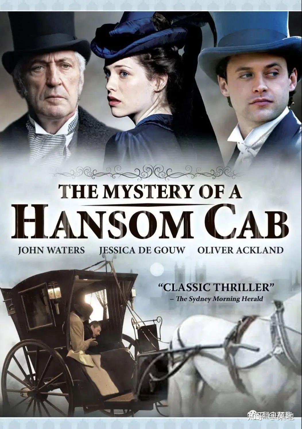 英语笔记丨出租车的前身hansomcab