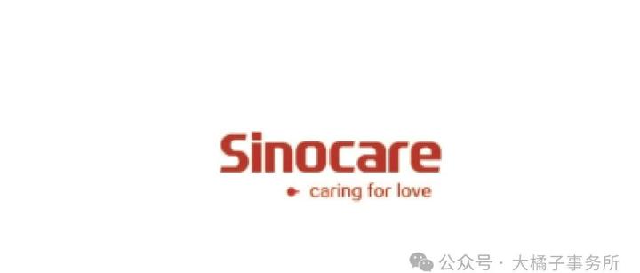 大橘子投资价值发现系列 294:三诺生物,中国血糖行业第一股