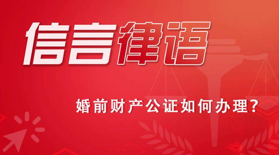 怎么能快速离婚 v2-5cca769c4c081544500b42f60f8fce71_1440w.jpg?source=172ae18b