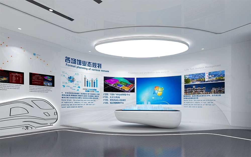 智慧城市展厅设计 - 知乎