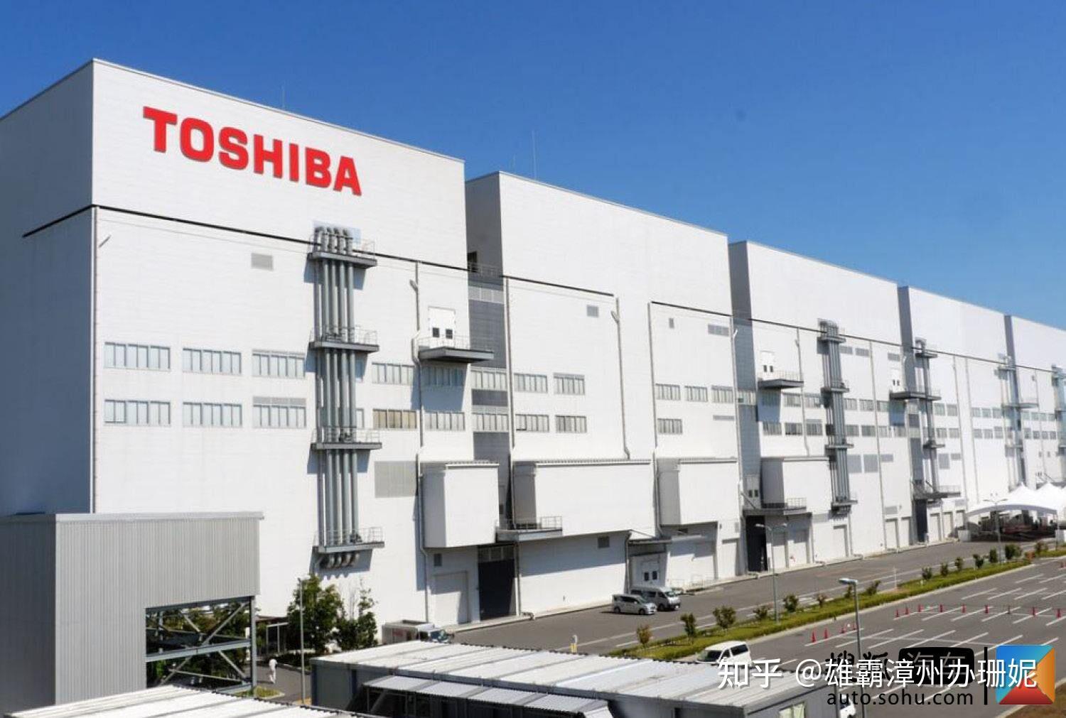 toshibausio21东芝产品自动化模块plc