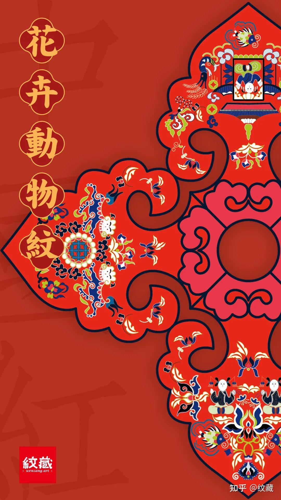 有一种红叫中国红 - 知乎