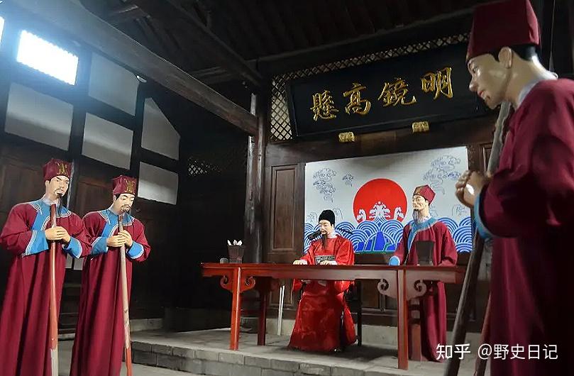 古代流放犯人,衙役也要辛苦押送数千里,为什么都争着干这份差事 - 知乎