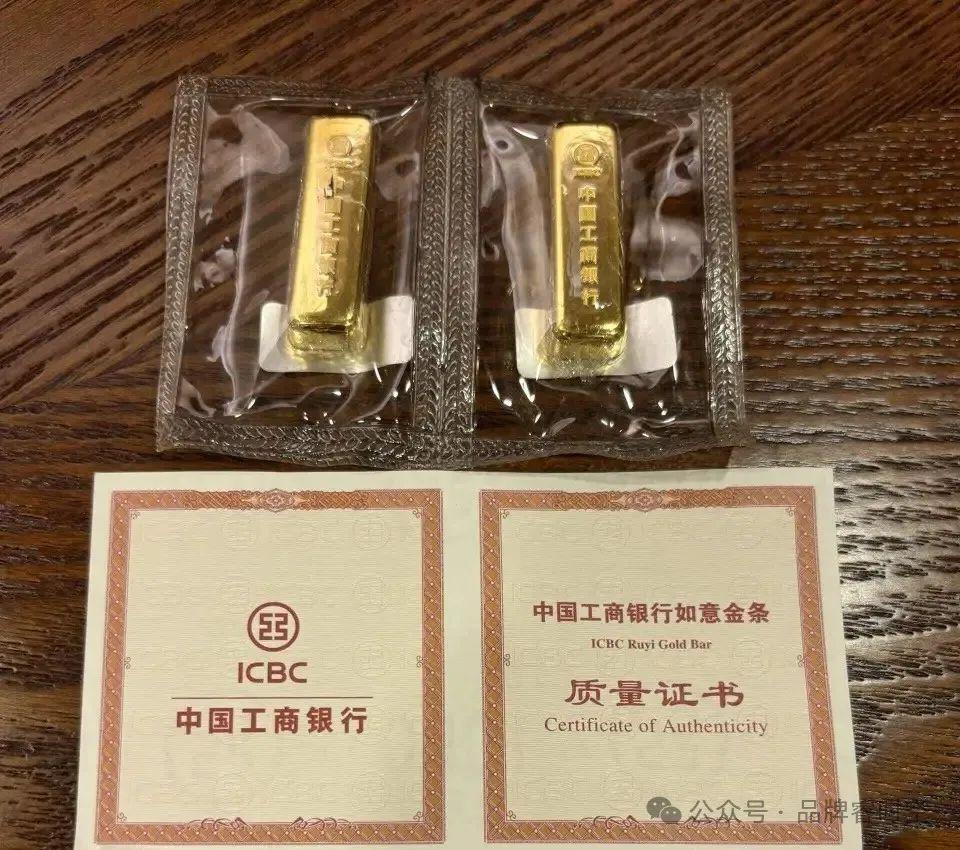 积利金和积存金的区别所在：黄金投资双轨制深度解析与选择指南- 知乎