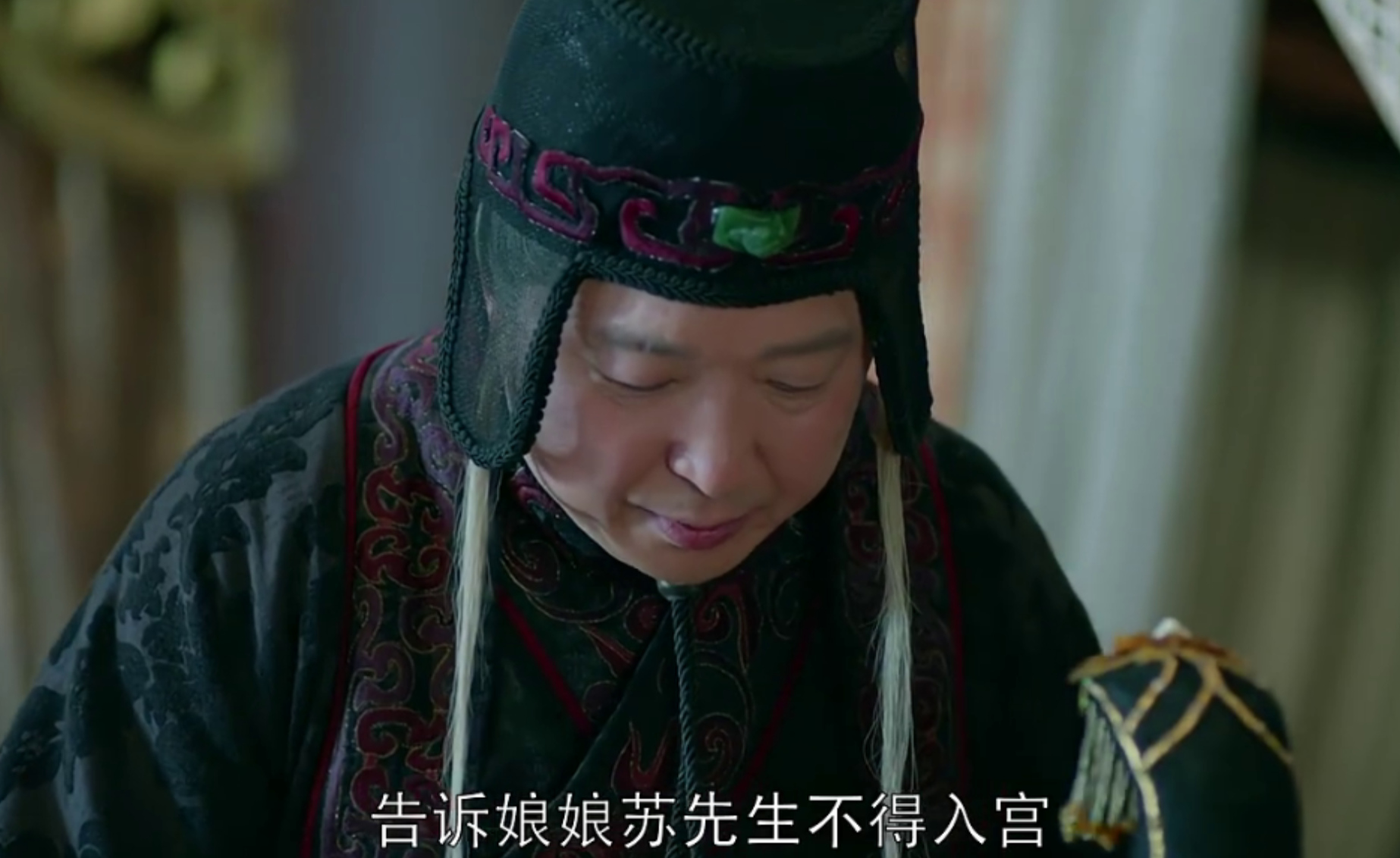 如何评价琅琊榜里的太监高湛