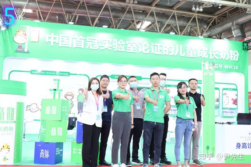 京正北京孕婴童展收官高骼乳业崭露头角