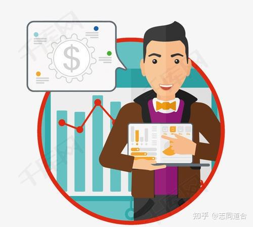 新职业易货师你听说过吗