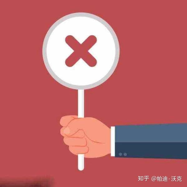 敢指出领导错误吗送你三招