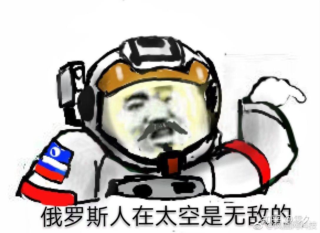 有没有老哥有流浪地球表情包