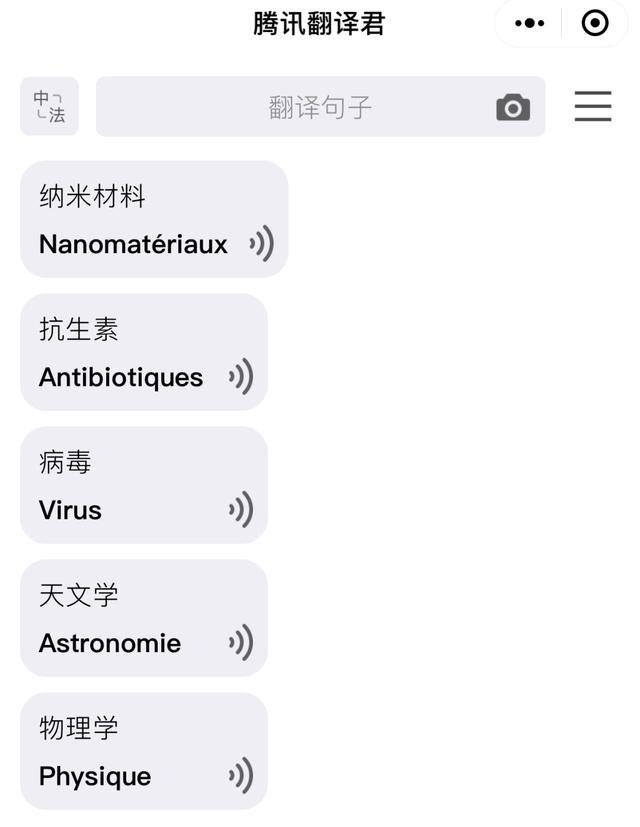 v2-5cd654be438a81d828645b0dcbb35230_r.jpg