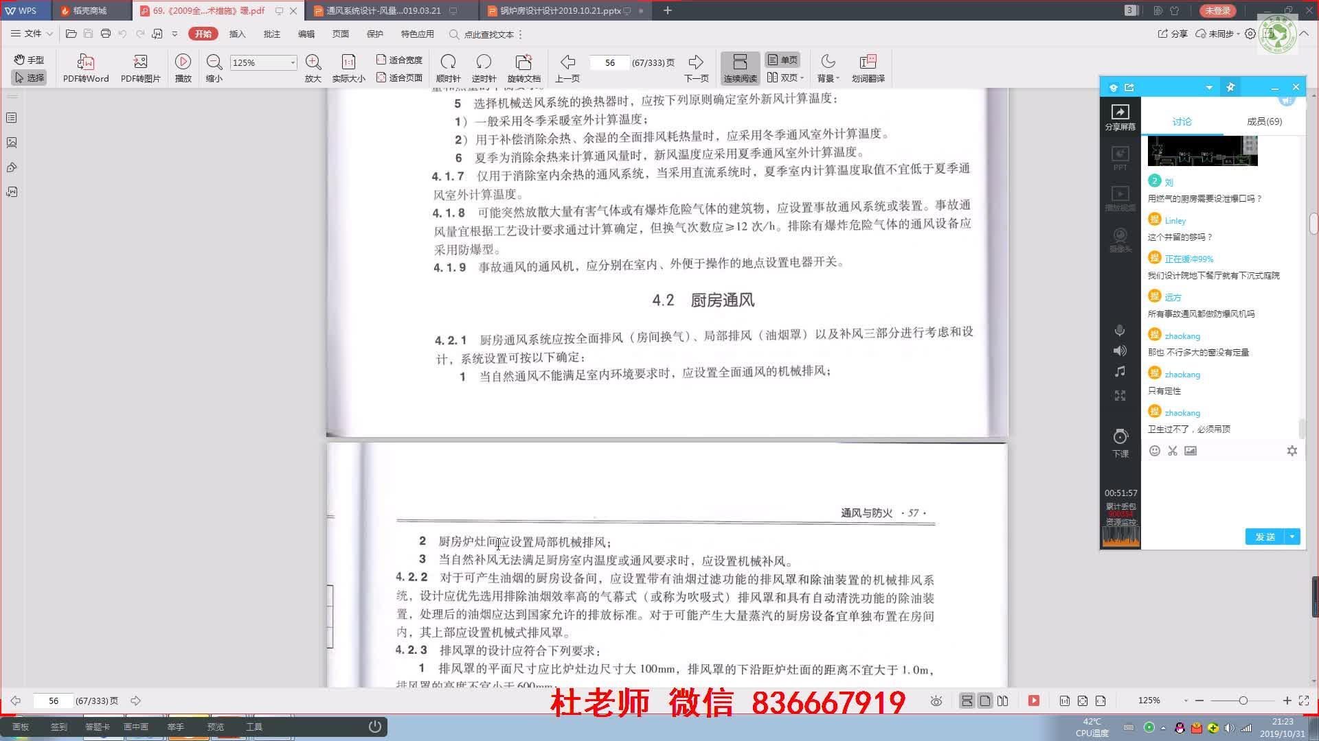 v2-5cd7d75f4fa12f0c65ff35e32242d724.jpg