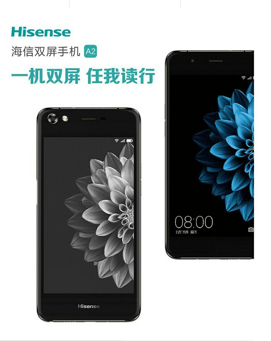 如何评价魅族 pro 7 背面副屏的设计?