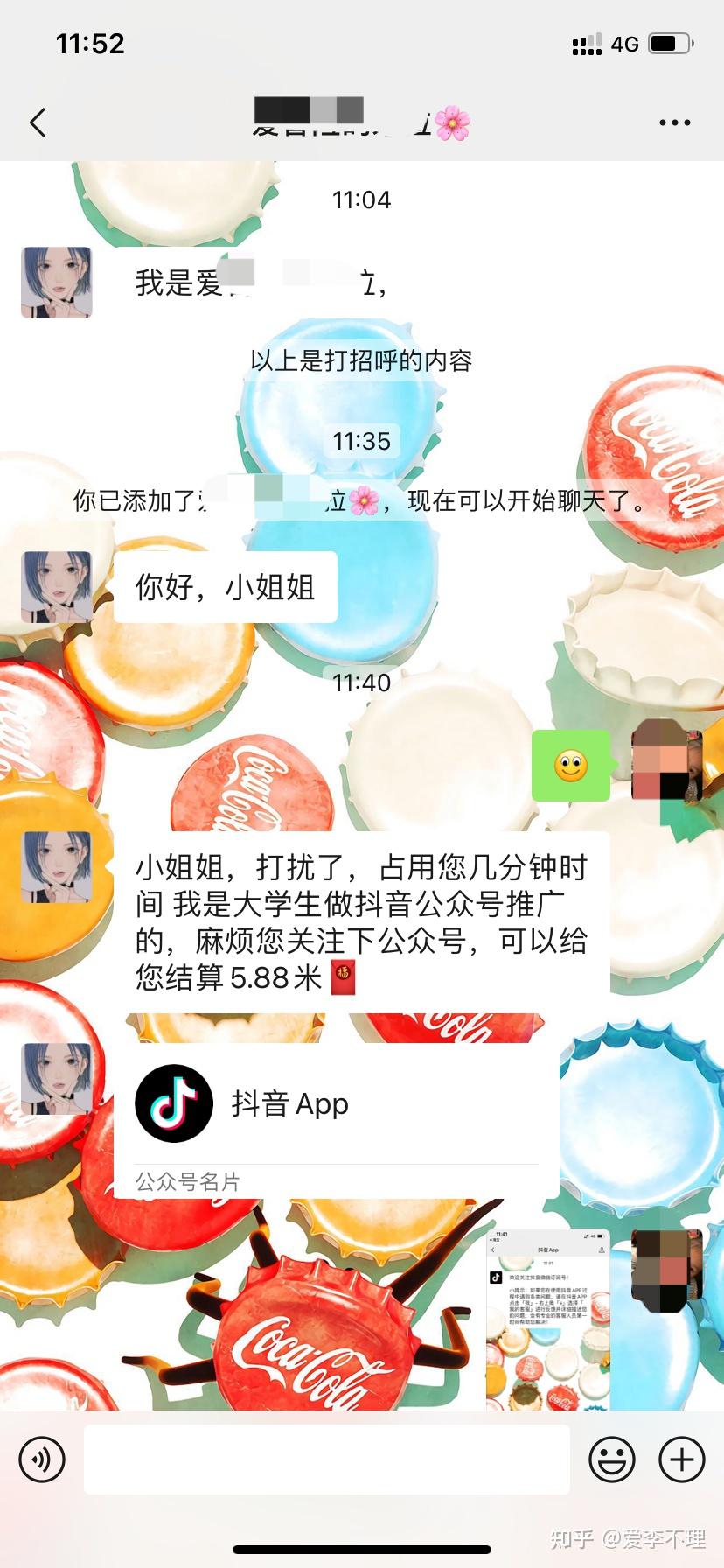 请问有没有人把乌鸦当做宠物的啊?我想买只乌鸦当宠物? (请问有没有人接你用英语)