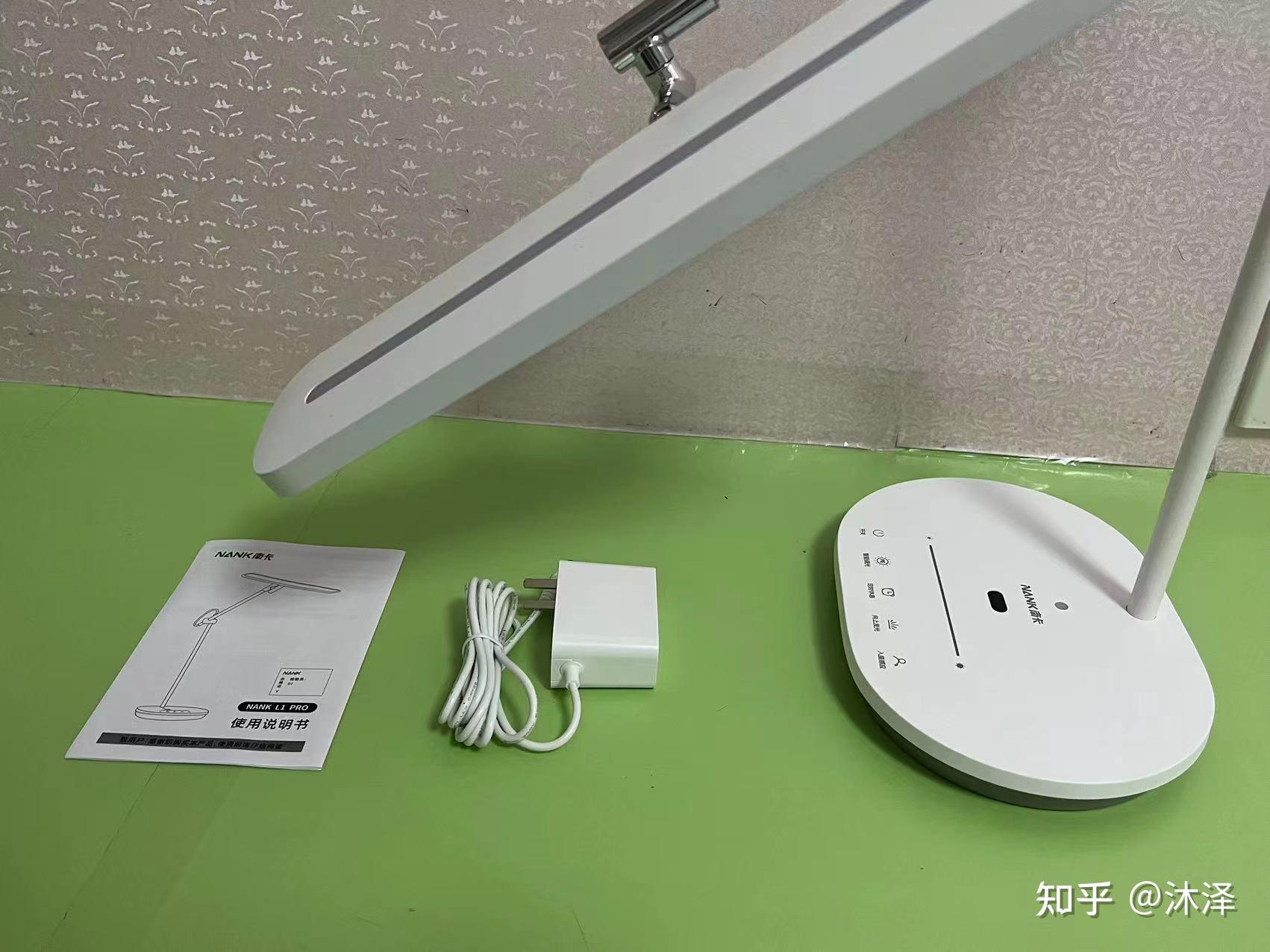 学生护眼灯到底是不是智商税,有没有什么不错的护眼灯品牌推荐吗? - 知乎