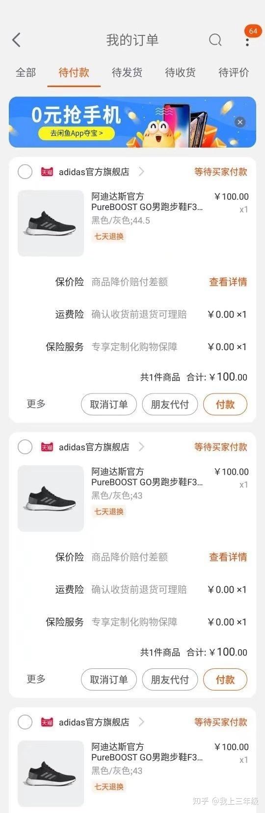 女孩子能做什么兼职或者副业,最适合女生做的兼职或副业