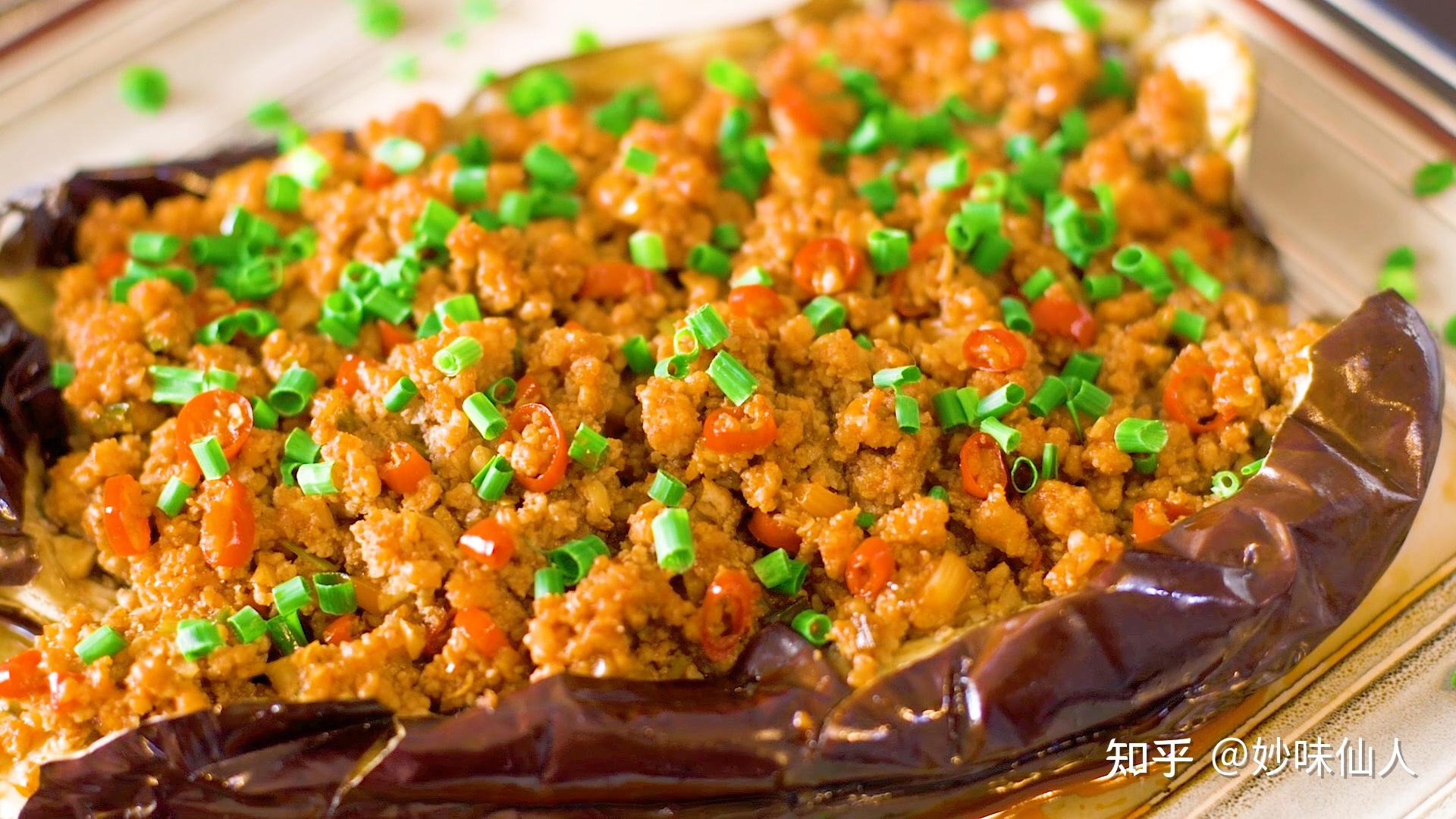 茄子怎么做最好吃湘菜大师推荐这道肉末蒜蓉烤茄子简单又下饭