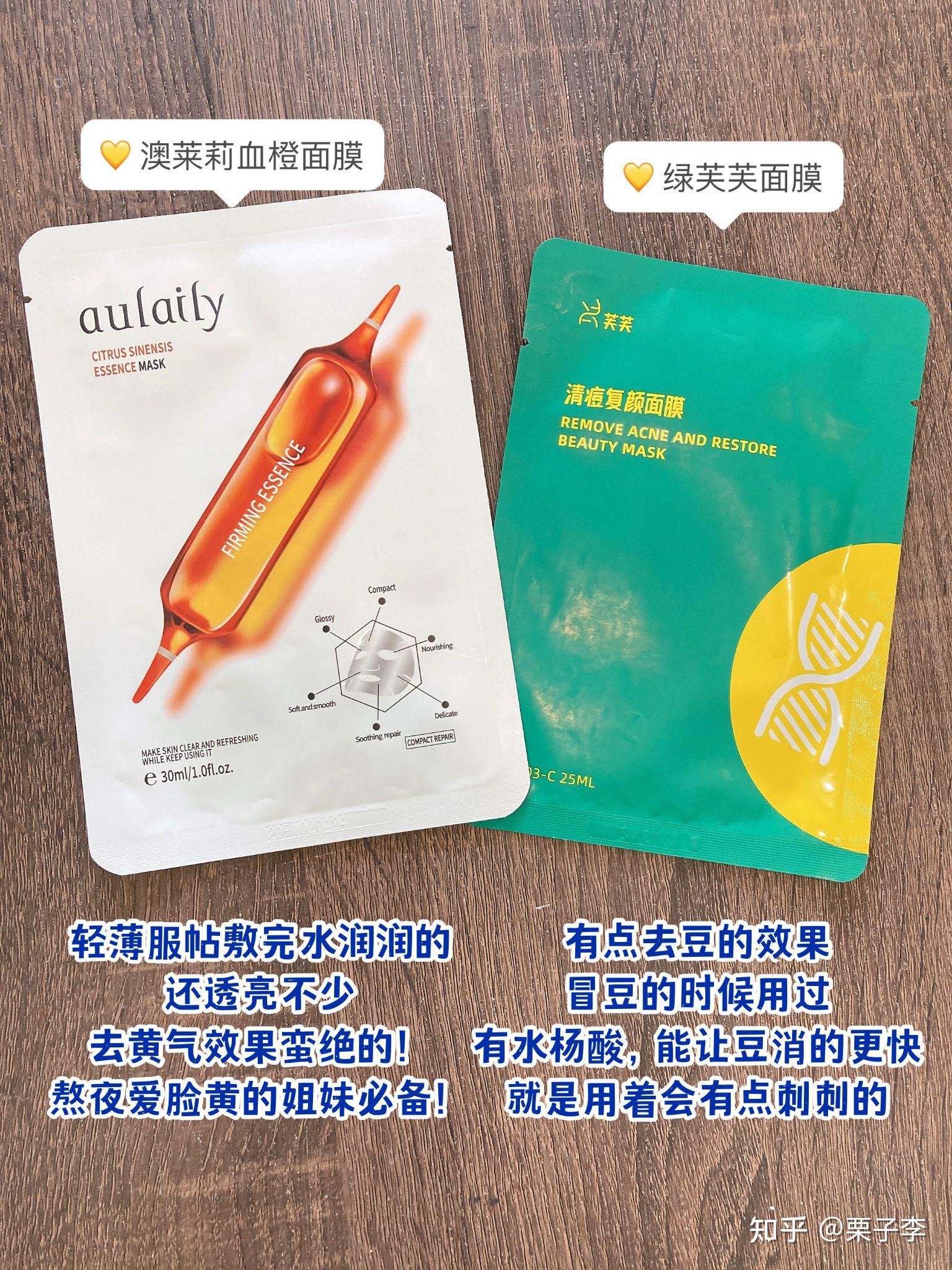 面膜天天敷真的好吗专家这样说 (面膜天天敷真的好吗)