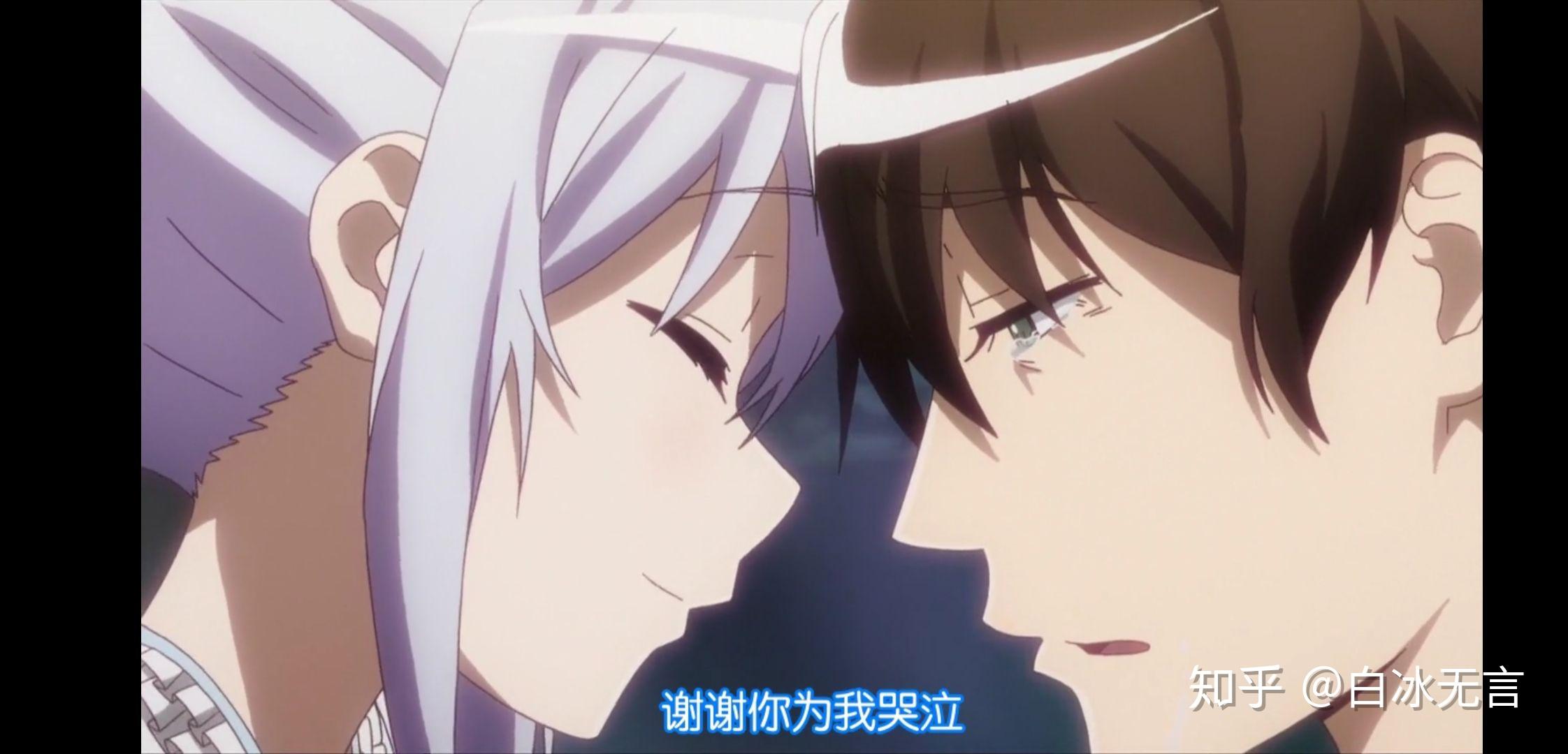 你曾经因为哪个片段去看一部动画