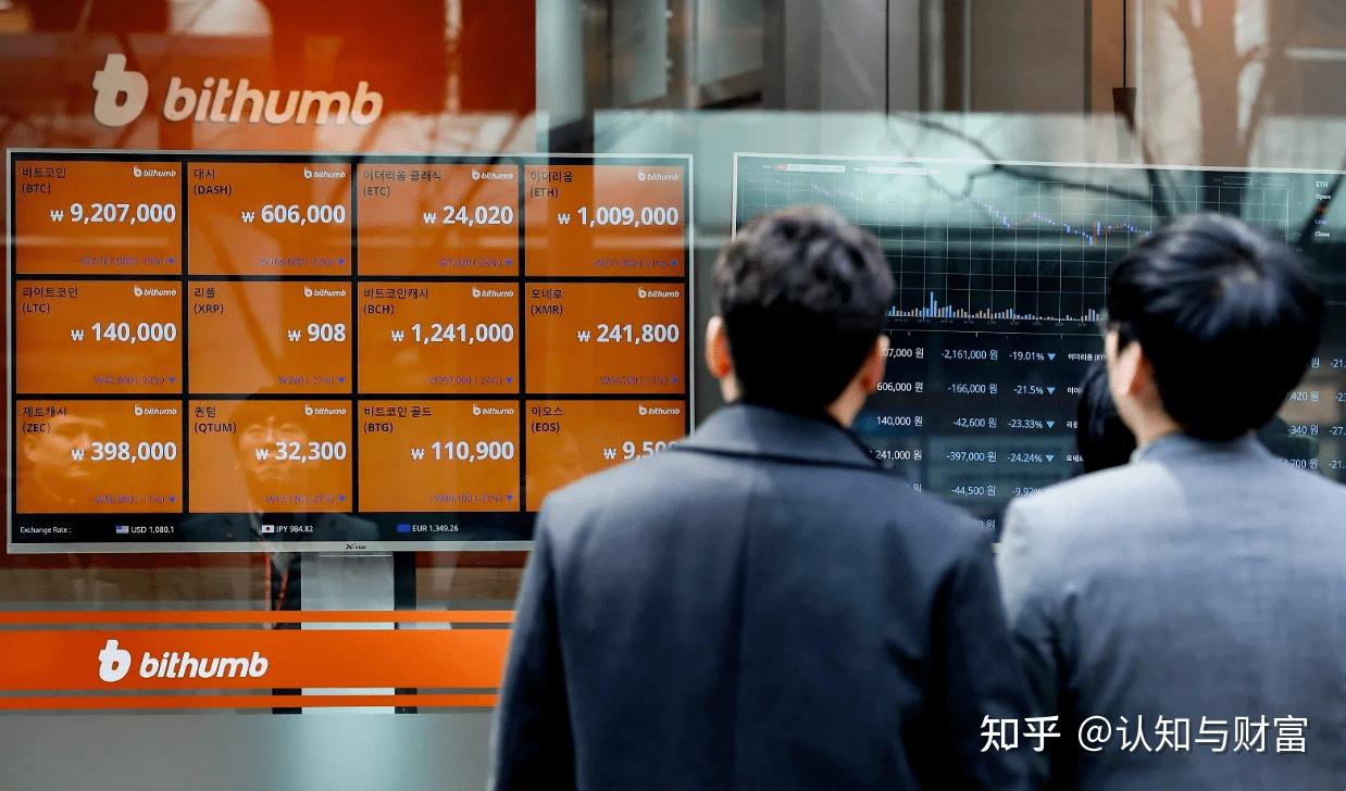 建议收藏】为什么我永远不碰币圈【比特币VS二舅币】 - 知乎