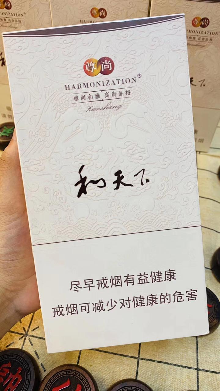 和天下尊尚5000图片参数和天下尊尚多少钱一条和天下中支尊尚价格尊尚