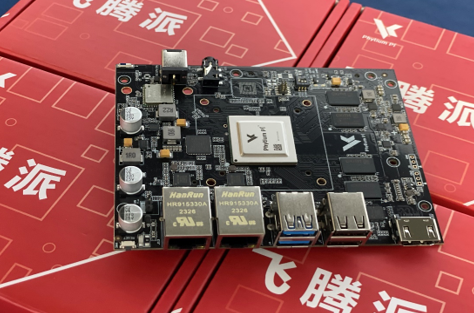 信创CPU「大哥」飞腾,为何要推出开源硬件「飞腾派」? - 知乎