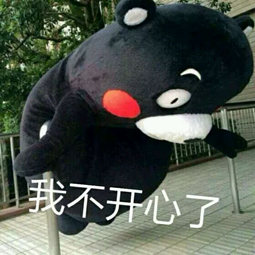 两招教会你制作属于自己的静态网页(图21)