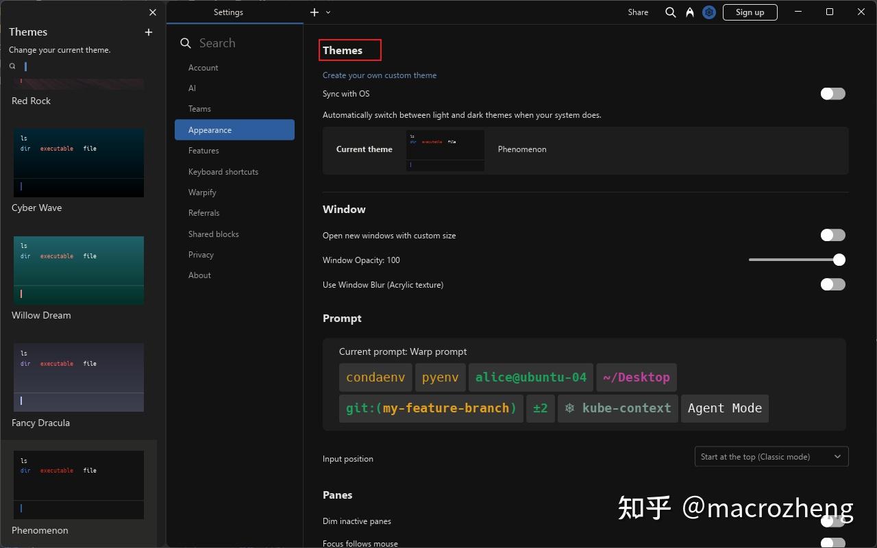 超越 Xshell！号称下一代终端神器，用完爱不释手！ - 知乎