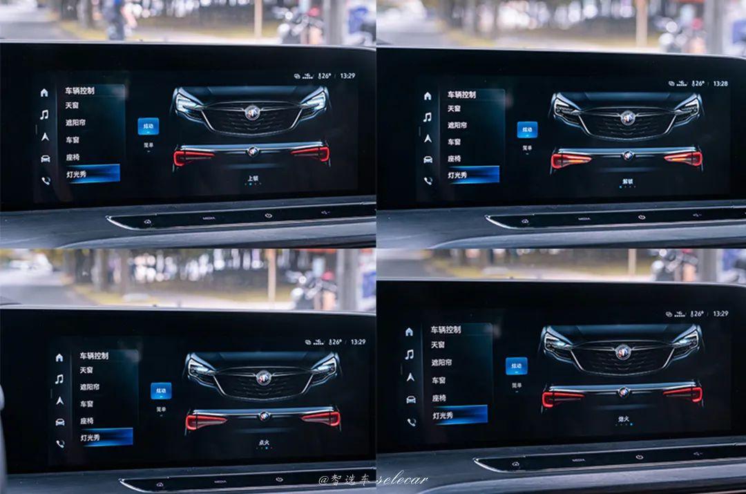 能否符合陆尊之名试驾全新别克gl8es