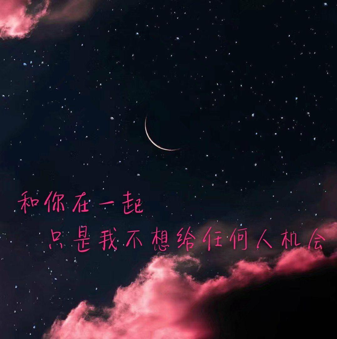 大家有没有什么好的文案配图? - 知乎