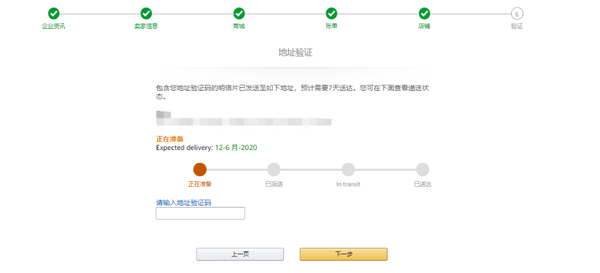 连连支付注册_注册支付宝邮箱入口_注册支付宝