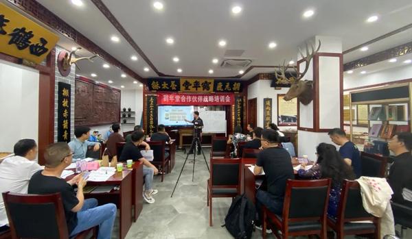 销售培训会主题_春季4月份销售主题_销售培训会主题