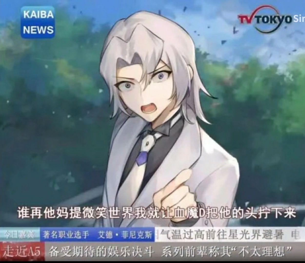 有什么关于游戏王的表情包? - 知乎