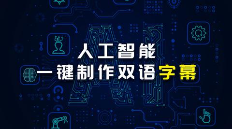 图标