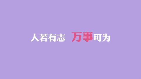 這都可以？（表演藝術(shù)生備考須要什么前提）表演藝術(shù)備考是不是考，表演藝術(shù)生怎樣預(yù)備備考？，雞籠銀龍蝦相片，