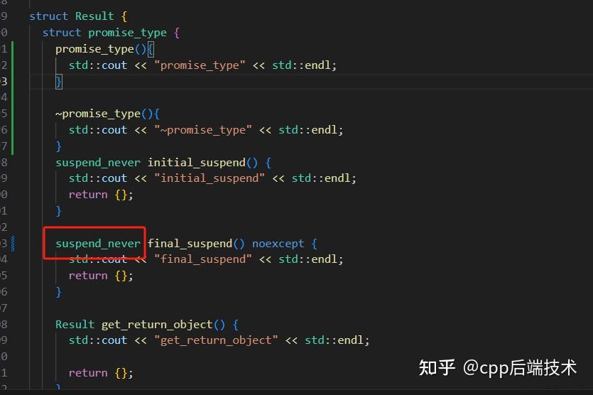 通过代码详细分析C++20协程的实现原理 - 知乎