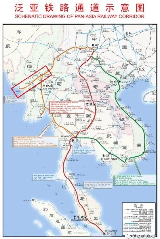 中缅曼德勒至皎漂铁路初测地质外业测绘工作完成