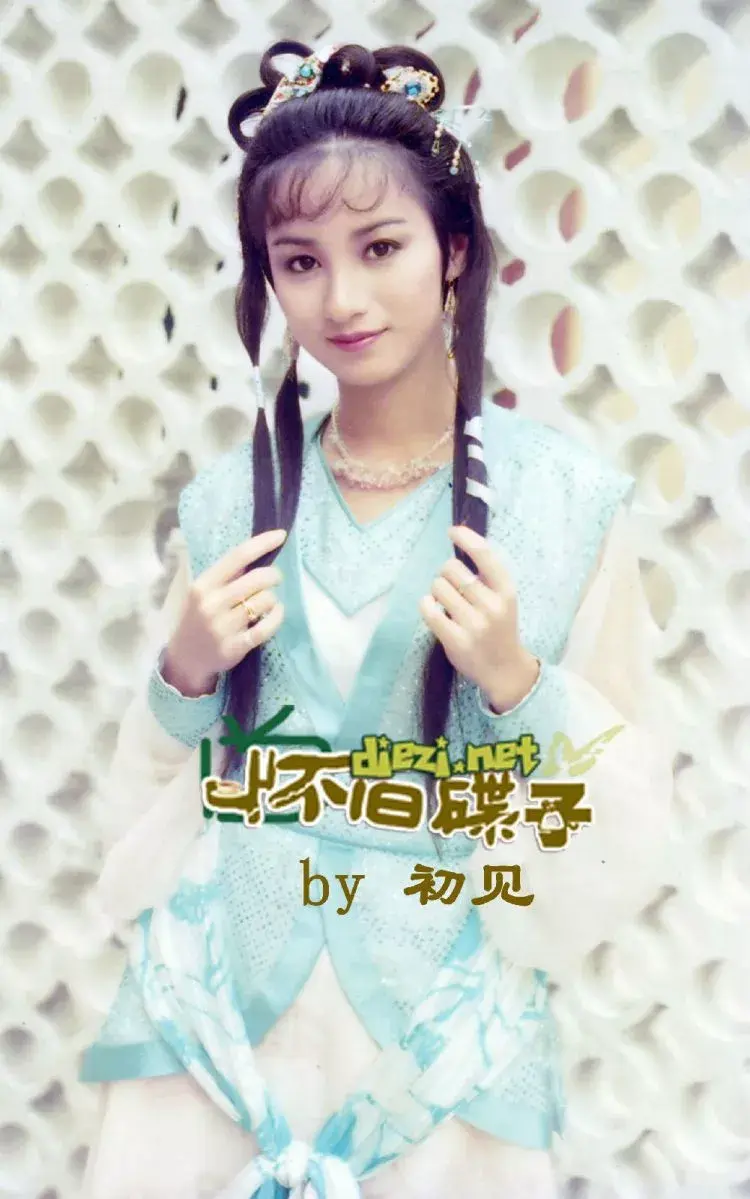 呆呆兽出品女神系列之翠浓黄衫谢宁