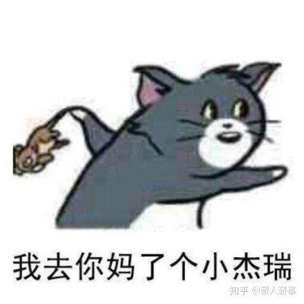 v2-5cfc07f135784e9ceb8c9454e2bde828_r.jpg
