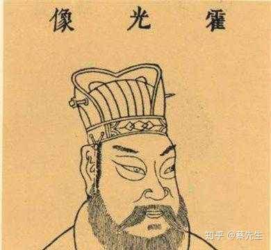 政 大臣 太