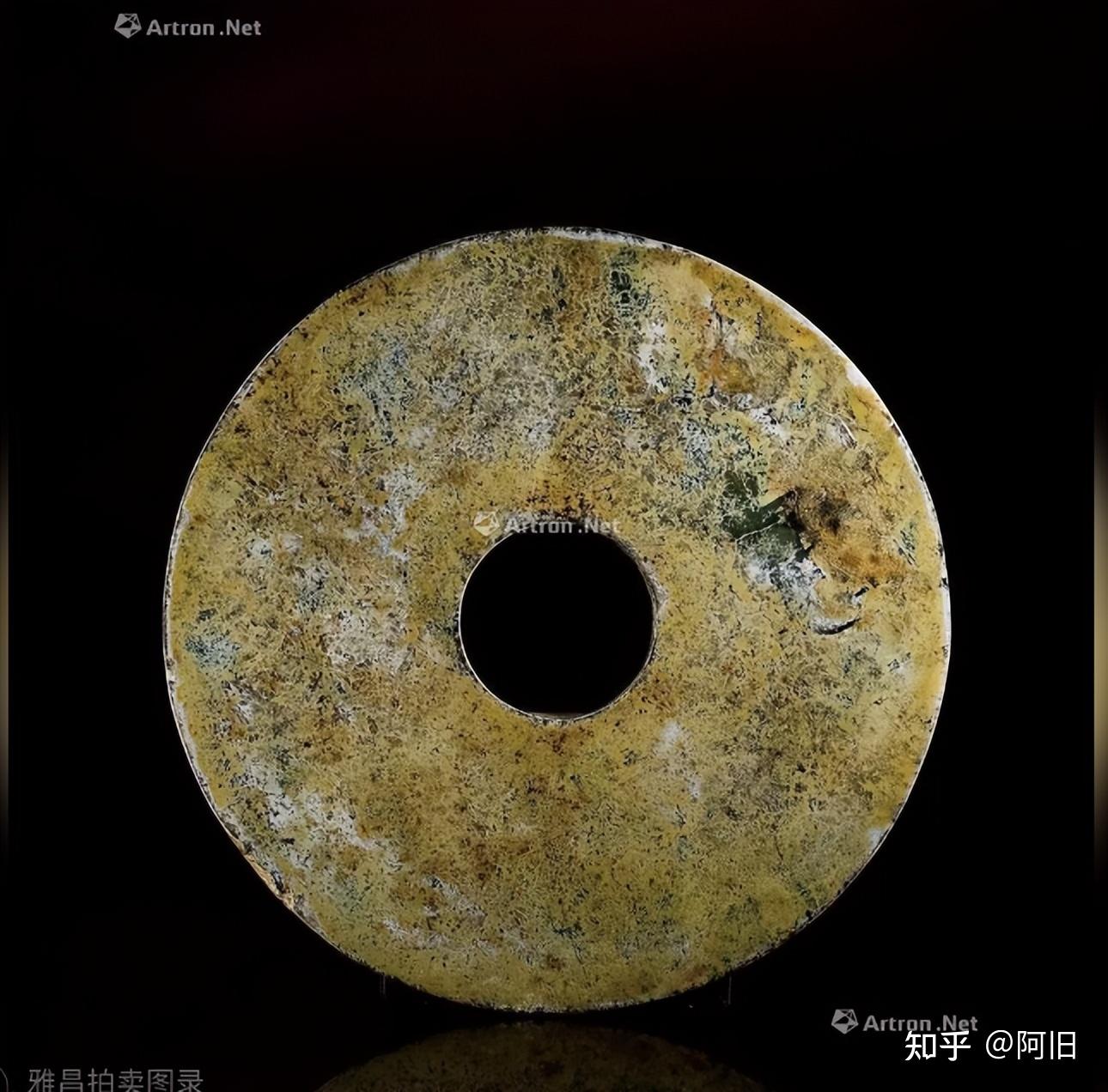 西汉玉璧的市场价值超乎您的想象! - 知乎