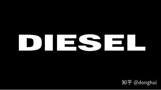 Diesel的品牌故事,一个激情、个性! - 知乎